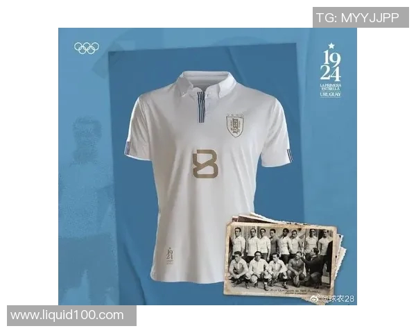 足球明星28号球衣背后的故事与传奇时刻揭秘