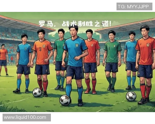 足球场上的传奇人生与梦想追逐的故事